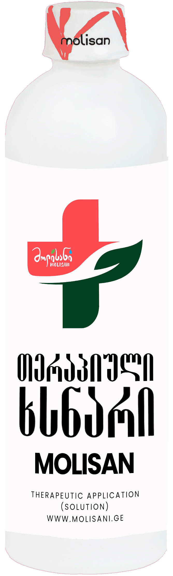 Therapeutic Solution